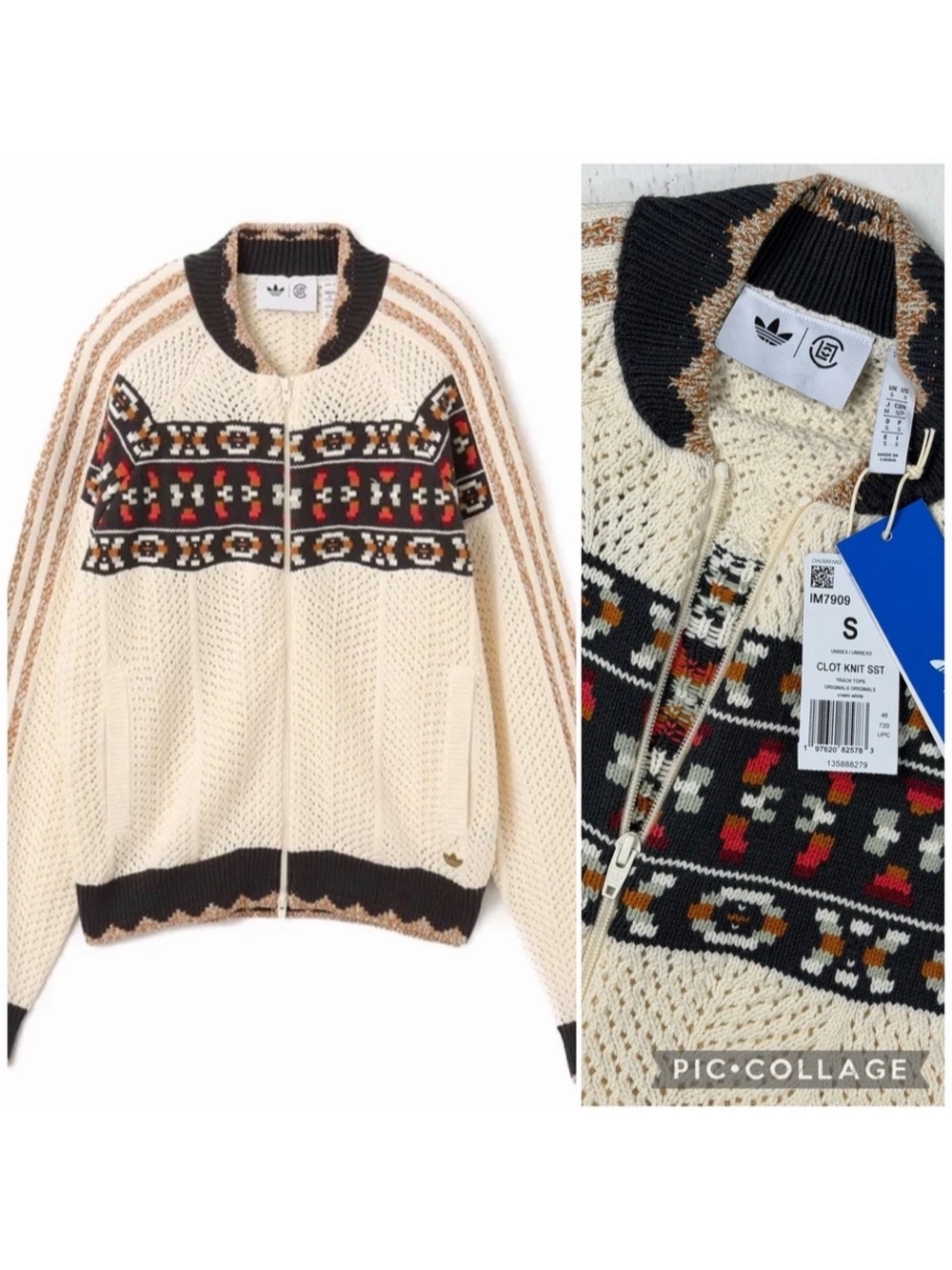CLOT x Adidas Originals Crochet SST Knit Zipper Track Top IM7909 Unisex Small S
